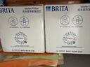 碧然德（BRITA）家用净水壶 滤水壶滤芯 MAXTRA+LE 去水垢专家滤芯 6枚装 实拍图