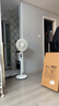 美的（Midea）【幸运草安睡1S】一级能效直流变频声控电风扇家用遥控卧室静音落地扇台式桌面抗菌大风力转页扇 实拍图