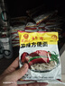 南街村老北京方便面南街村整箱泡面速食河南特产零食麻辣干吃面干脆面 北京面【65克X36袋】 北京方便面 实拍图