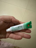 【原研】百多邦 莫匹罗星软膏2%*15g  脓疱病疖肿毛囊炎湿疹 中美史克 实拍图