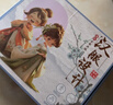 迪漫奇儿童服装设计师玩具女孩diy手工制作国风汉服时装娃娃生日礼物 实拍图