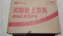 惹火猫情趣内衣夫妻刺激女护士制服性感诱惑睡裙套装战袍  r1285粉 实拍图