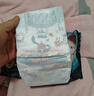 帮宝适[会员专享试用装]黑金帮纸尿裤尿不湿尿片 超薄透气NB4 实拍图