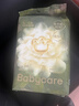 babycare金山茶花纸尿裤S58片(4-8kg)新生儿婴儿尿不湿超薄透气轻柔花苞裤 实拍图