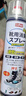 巨奇（JUQI）鞋子除臭剂360ml 银离子消毒杀菌鞋袜喷雾球鞋运动鞋防脚臭脚气 实拍图