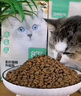网易严选全价猫粮4.0 宠物主粮成幼猫无谷鲜肉护肠胃 鸡肉羊奶味1.5kg*4袋 实拍图