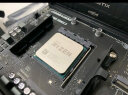 AMD 锐龙CPU搭华硕 主板CPU套装 板U套装 华硕B550M-PLUS R7 5700G(散片)套装(带核显) 实拍图
