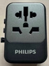 飞利浦（PHILIPS） 旅行转换插头插座转换器全球通用出国留学转换插座USB快充65W氮化镓日韩港澳欧美澳英标2A2C 实拍图