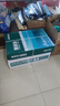 得力（deli）珊瑚海A4打印纸 80g500张*8包一箱 双面使用 加厚复印纸 整箱4000张7351【销冠系列】 实拍图
