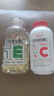 养生堂天然维生素EC组合(VE200粒+VC100片) VC增强免疫力VE美容祛黄褐斑 实拍图
