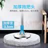 百家好世旋转拖把替换布31cm宽5个装托把头超细纤维吸水墩布头替换装 实拍图