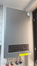 美的（Midea）【双一级静暖24R53】一级能效冷凝燃气壁挂炉天然气采暖炉暖气片地暖锅炉热水器国家补贴0元安装 实拍图
