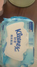 舒洁（Kleenex）湿厕纸80抽*1包试用装婴儿湿厕纸洁厕湿巾湿纸巾厕纸湿厕纸纯水 实拍图