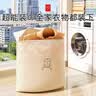 吱凡日本羊毛衫专用洗衣袋洗衣机防变形毛衣羽绒服护洗袋涤纶三层加厚 实拍图