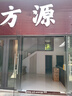 奥克斯空调【价保618】省电侠 2匹 新一级能效变频冷暖 铜管 客厅防直吹 国家补贴KFR-46GW/BpR3AQK1(B1) 实拍图
