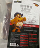 蒙贝 香酥牛棒骨 狗狗零食 狗狗磨牙棒洁齿除垢耐咬 600g5根 实拍图