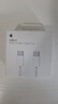 Apple/苹果 60W type-c充电线-1米 usb-c手机数据线 原装旗舰店苹果iPhone 17 Pro Max iPad快充线 实拍图