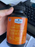 Member's Mark B族维生素片 120g(0.8g*150片) 实拍图