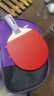 红双喜 二星级乒乓球拍横直拍套装H2（横直 附拍包乒乓球） 实拍图
