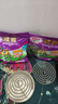 煦钰苍蝇蚊香饭店专用强力灭蝇香家用厨房养殖场酒店驱灭蚊蝇蟑螂神器 实拍图