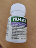 乐康膏（NU·Lax） 西梅乐康片 40片/瓶 澳洲进口 天然西梅精华膳食纤维  实拍图