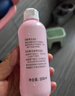 贝亲（Pigeon）桃子水 桃叶精华 婴儿爽身露 四季通用 200ml *3支装 实拍图