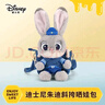 迪士尼（Disney）疯狂动物城朱迪斜挎包兔子玩偶包毛绒玩具儿童生日礼物送女孩闺蜜 实拍图