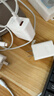 Apple/苹果 20W type-c充电器 苹果usb-c充电器原装手机快充头 旗舰店苹果iPhone 17 Pro Max充电器 实拍图