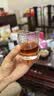 泰摩日式锤目纹耐热玻璃杯茶杯 单品咖啡杯 咖啡品杯2个装 实拍图