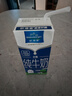 欧德堡（Oldenburger）3.8g优质蛋白 120mg高钙 全脂纯牛奶200ml*24盒 早餐奶 实拍图