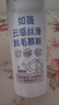 薇婷（VEET）脱毛膏男士脱毛膏女士专用全身温和200ml+脱毛膏腋下100ml 实拍图