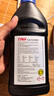 天合（TRW）DOT4刹车油/制动液/离合器油 1L 乘用汽车通用型1升 实拍图
