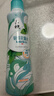 六神手枪泵驱蚊喷雾188ml 基孔肯雅热  4.5%驱蚊酯 驱蚊水花露水 实拍图