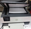 V4INK适用 惠普8120墨盒带芯片 925墨盒 惠普8120打印机墨盒 925xl墨水hp officejet pro 8130 8123 8135e墨盒 实拍图