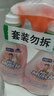 威猛先生（Mr Muscle）浴室清洁泡泡(铃兰玫瑰)双包装500g*2 墙面瓷砖玻璃强力去污 实拍图