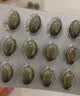 金凯撒巴康明备考鱼油omega3学生成人dha青少年6-18岁补脑增强记忆30粒 实拍图