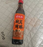 老恒和十年陈酿厨用花雕750ml 15度烹饪黄酒提香增鲜解腻料酒调味料  实拍图