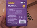 品胜超能芯5号碱性智能门锁电池 一次性电池适用小米鹿客凯迪仕德施曼华为等指纹密码锁 【单件包邮】 实拍图