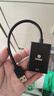 毕亚兹USB转HDMI转接头扩展坞 适用笔记本外置显卡 投同/多屏异显电脑连接投影仪显示器高清视频拓展器 实拍图
