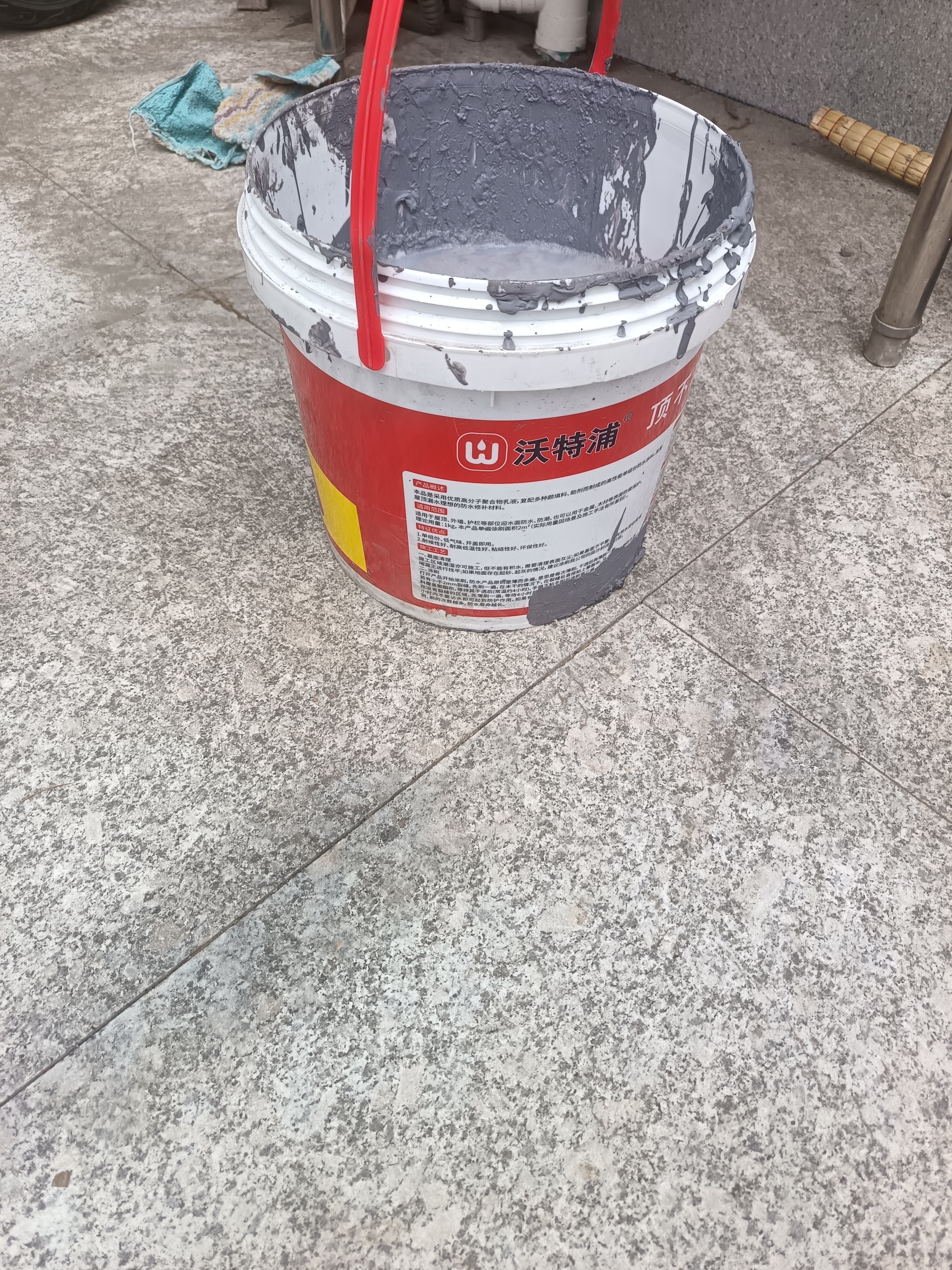 沃特浦防水涂料屋顶补漏王材料耐高温防晒平房外墙楼顶防漏房顶漏水胶 【防晒/耐冻/抗裂】水泥色买18斤送18斤 送工具 实拍图