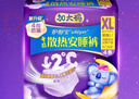 护舒宝考拉散热安睡裤XL加大码4条裤型卫生巾姨妈巾自营密封产后适用 实拍图