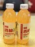 果味果汁 果蔬汁饮料 西柚汁360mL*1瓶 实拍图