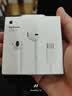 Apple/苹果 EarPods USB-C有线耳机 type-c有线耳机苹果耳机 苹果17有线耳机笔记本耳机游戏音乐 实拍图