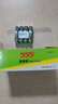 555电池5号40粒五号碳性干电池适用/遥控器/玩具/耳温枪/手柄/血压计/血氧仪/血糖仪/鼠标键盘/AA 实拍图
