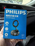 飞利浦（PHILIPS）车载手机支架汽车中控台真空磁吸吸附盘式导航通用特斯拉手机支架 实拍图