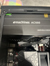 EMACHINES宏碁acer U200提手机箱商务办公简约便携台式机手提迷你桌面电脑小机箱matx主板USB3.0品牌加厚 U200黑提手款+额定550W铜牌全模组电源 实拍图