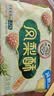徐福记凤梨酥184g/袋 8枚 减糖26% 休闲零食 早餐糕点点心 办公室食品 实拍图