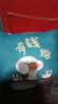 【活动】抱枕靠垫办公腰枕床头靠枕腰靠卡通可拆洗(含芯/不含芯) 有钱鸭 36cm*36cm 枕套 （单只装） 实拍图