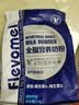 风车牧场全脂成人奶粉高钙青少年学生中老年牛奶粉 1KG/袋 家庭装 实拍图