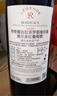 拉菲（LAFITE）传奇波尔多赤霞珠干红葡萄酒750ml*6 红酒整箱装 送礼 实拍图